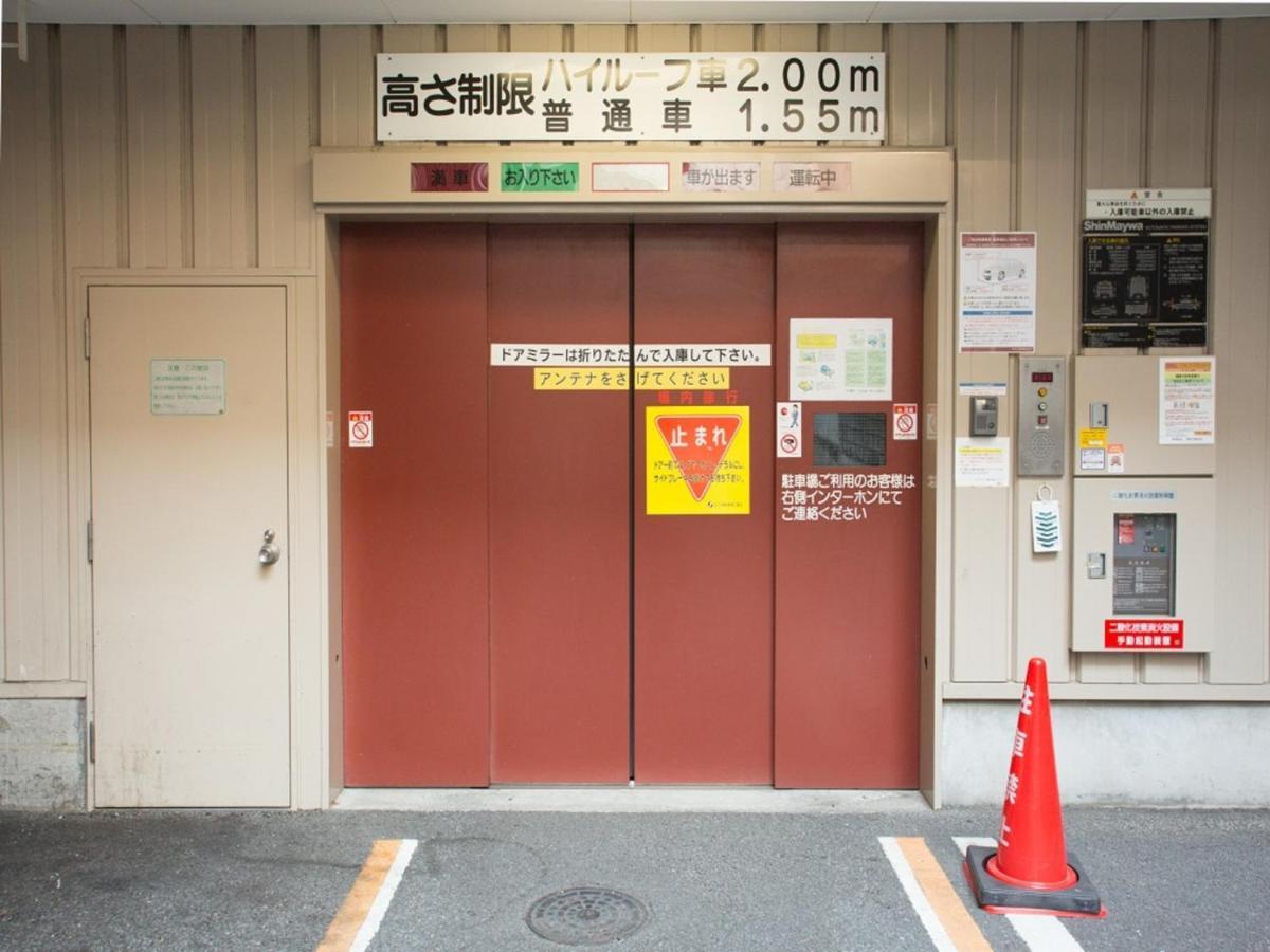 Via Inn Shin Osaka West Exterior photo