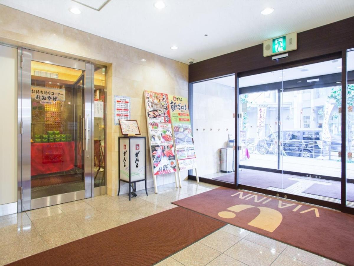 Via Inn Shin Osaka West Exterior photo